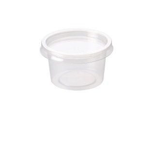 4oz PP Sauce Containers And Lids (x2000)
